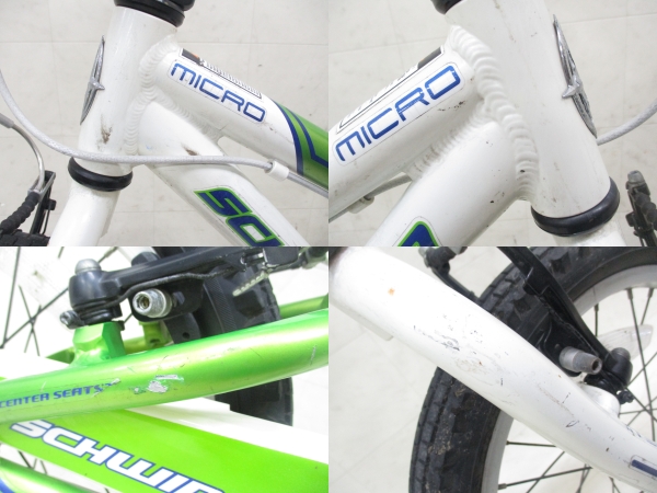 Micro Mesa 16インチ