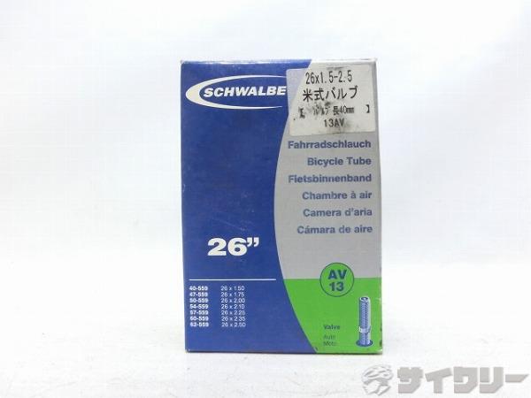チューブ 26x1.5-2.5 米式/40mm