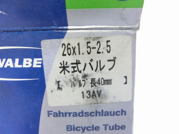チューブ 26x1.5-2.5 米式/40mm