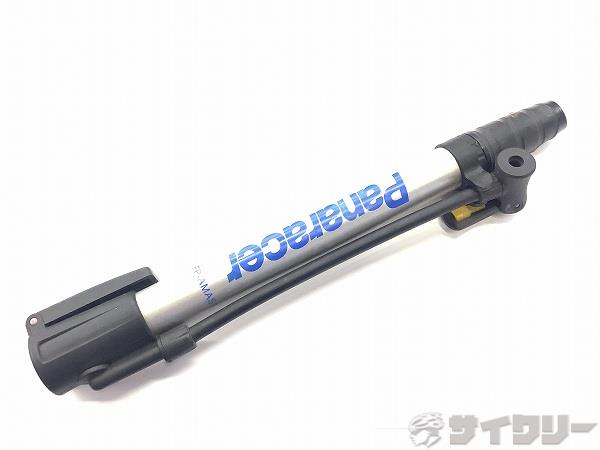 携帯ポンプ BFP-AMAS1 仏式