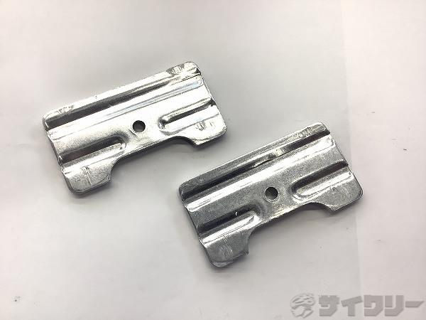 リアブレーキ台座