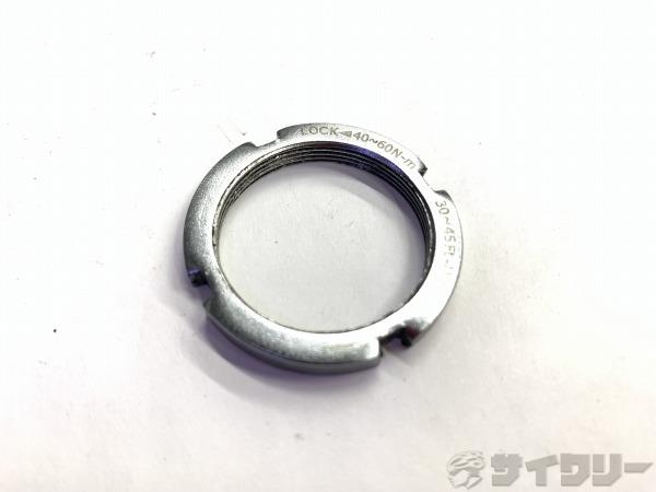 固定コグ用ロックリング