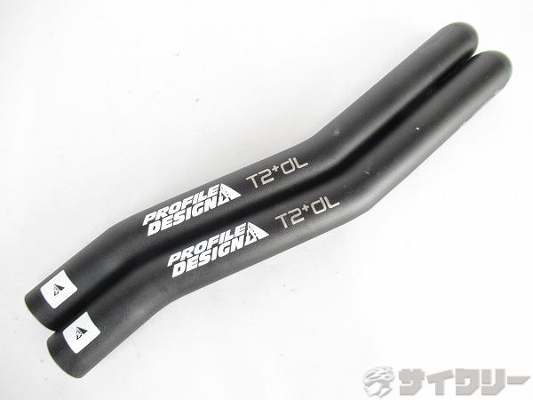 DHバー用　エクステンションバー　T2+ DL　ブラック　全長：約260mm