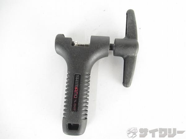 チェーンカッター　TL-CN27　7～10s対応