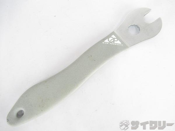 ペダルレンチ　15mm