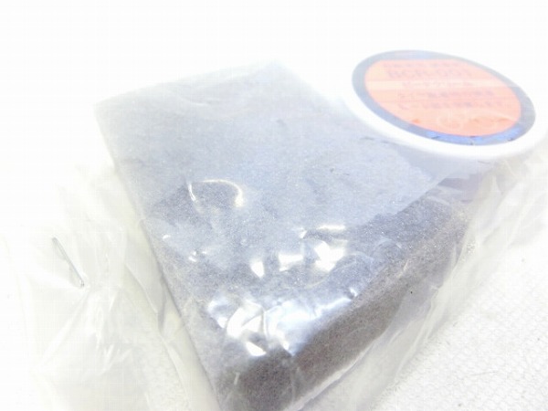 ビードクリーム BCR-001 10g