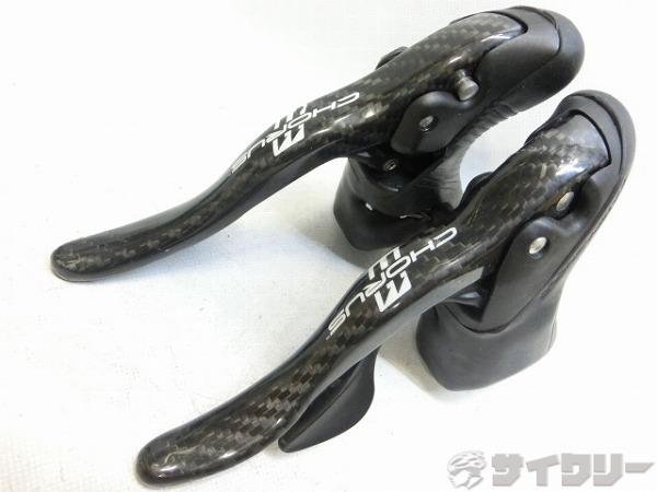 エルゴパワー CHORUS 2×11s ※注意あり