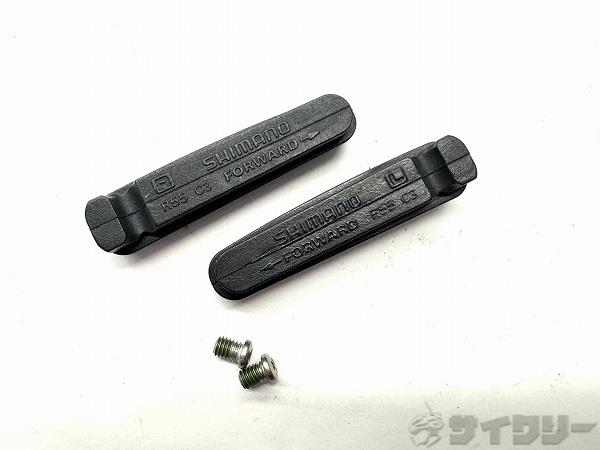 ブレーキシュー R55C3