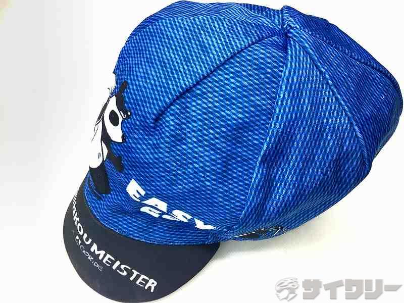 サイクルキャップ