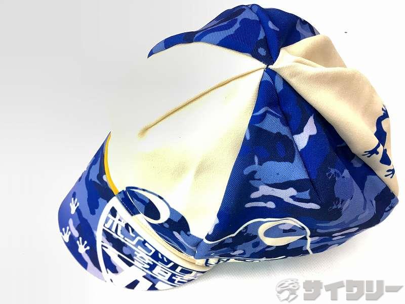 サイクルキャップ