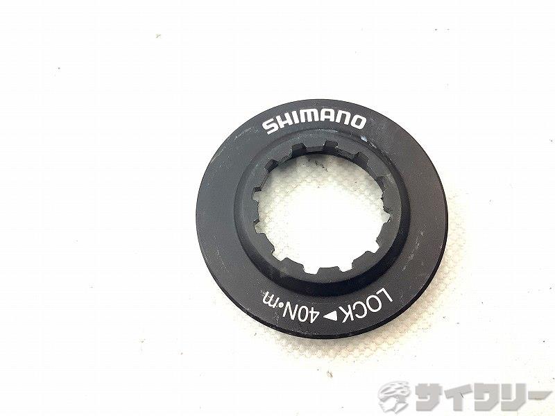 ディスクブレーキ用ロックリング