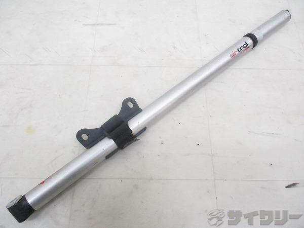 携帯ポンプ AIRTOOL ROAD 仏式