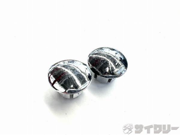 バーエンドキャップ シルバー