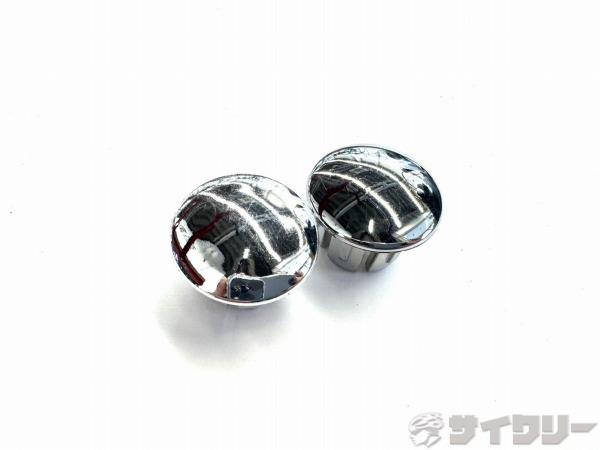 バーエンドキャップ シルバー