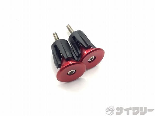 バーエンドキャップ レッド