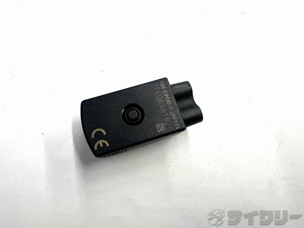 SM-EW90-A ジャンクションA 3ポート