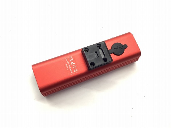 フロントライト E-LUMEN 450