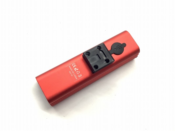 フロントライト E-LUMEN 450