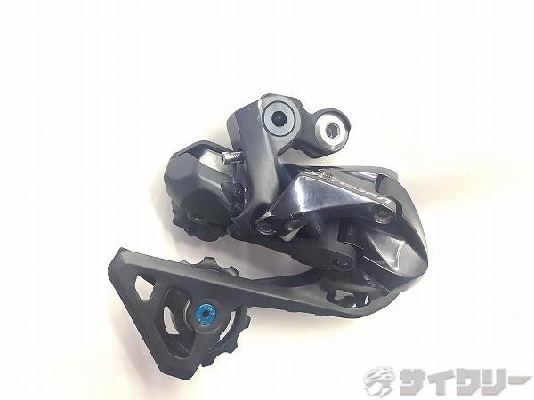 リアディレイラー RD-R8050 ULTEGRA 11s Di2