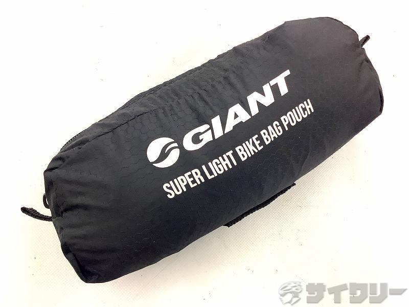 輪行袋 SUPERLIGHT BIKE BAG POUCH