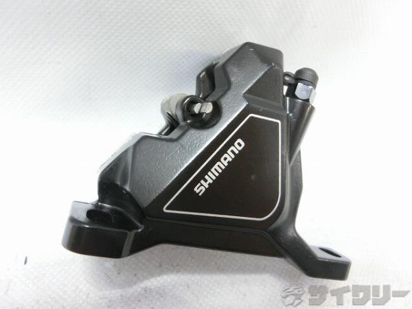 ディスクブレーキキャリパー BR-UR300