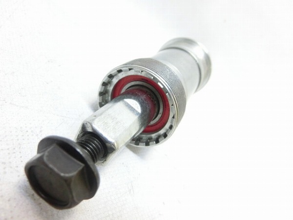 ボトムブラケット BB7420 JIS/68mm/122.5mm/スクエア