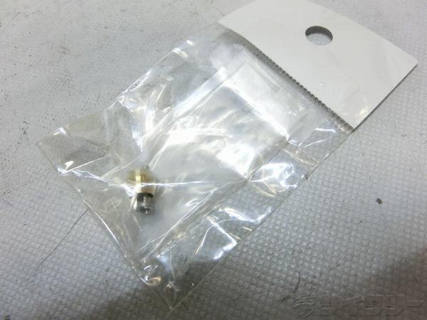 オリーブ＆コネクティングインサート