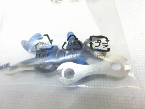 ディスクローター固定ボルト・ワッシャー