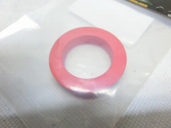 ボトムブラケットスペーサー　BB30→φ24mm