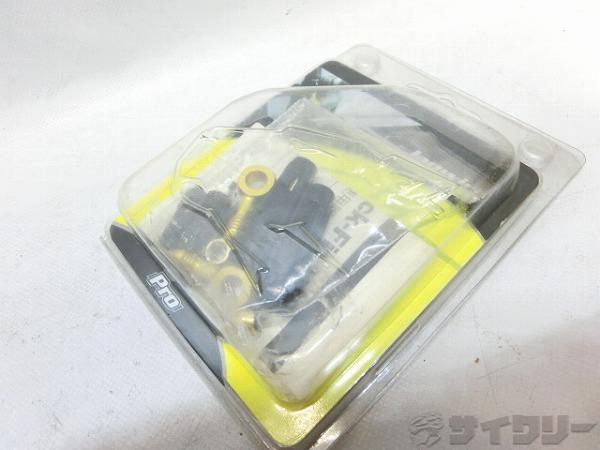 油圧ディスクブレーキクイックフィットキット HFA302