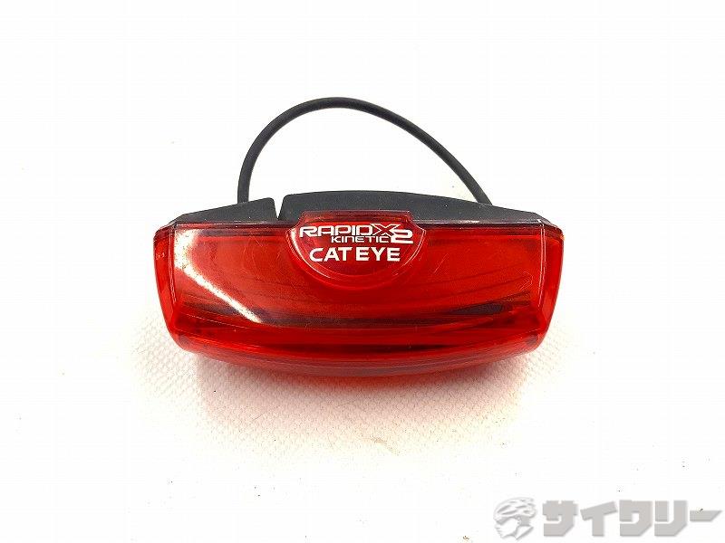 リアライト RAPID X2 TL-LD710