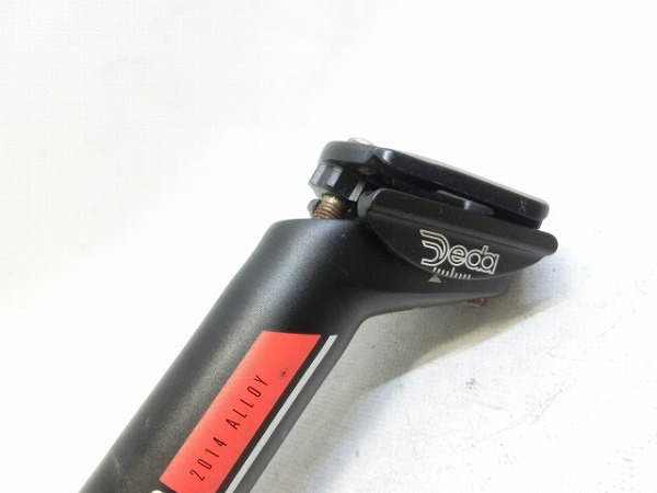 シートポスト RS02 φ31.6mm/350mm