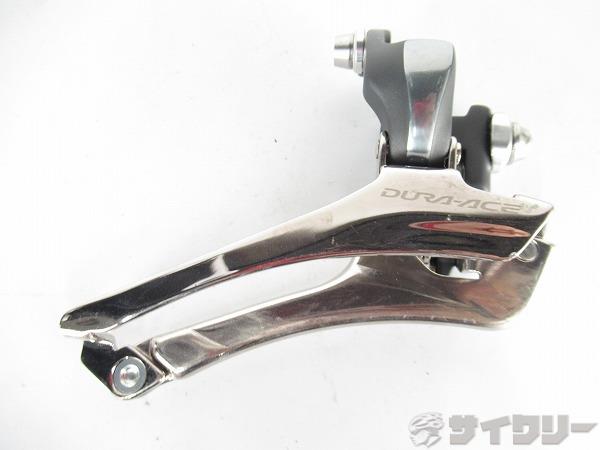 フロントディレイラー　FD-7900　DURA-ACE　2/10S　直付