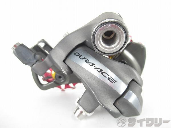 リアディレイラー　RD-7900-SS　DURA-ACE　10S対応　※プーリー違