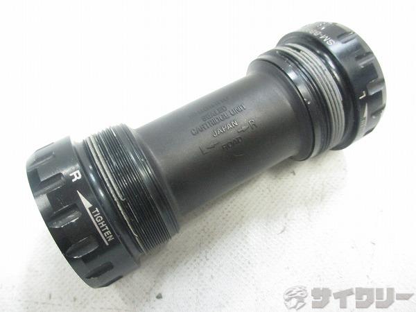 ボトムブラケット SM-BB9000 JIS 68mm