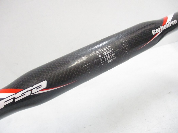 ドロップハンドル Carbon Pro 420（c-c）/31.8mm