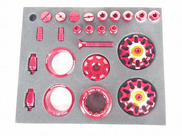 アップグレードカラフルキット BLING BOX レッド カンパニョーロ用