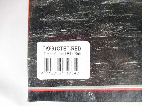 アップグレードカラフルキット BLING BOX レッド カンパニョーロ用