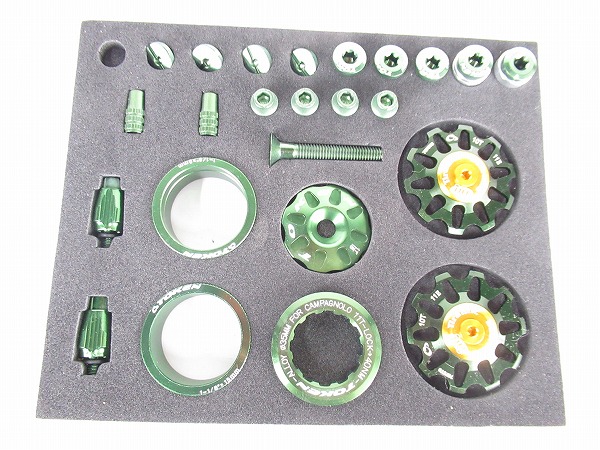 アップグレードカラフルキット BLING BOX グリーン カンパニョーロ用