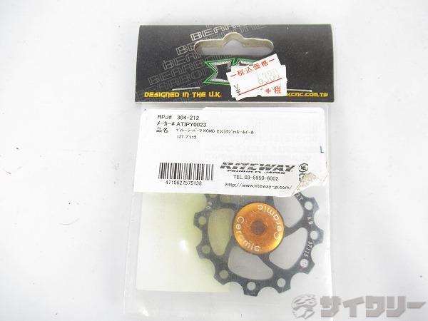 プーリー JOCKEY WHEEL セラミックベアリング ブラック 12ｔ