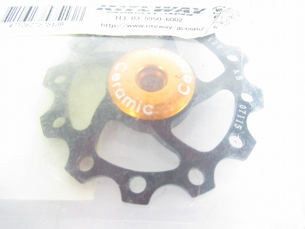 プーリー JOCKEY WHEEL セラミックベアリング ブラック 12ｔ