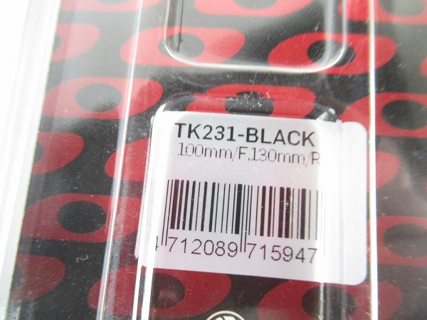 クイックリリースセット TK231 ブラック 100-130mm