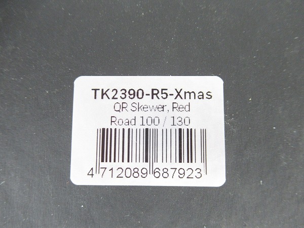 クイックリリースセット TK2390-R5 レッド 100-130mm