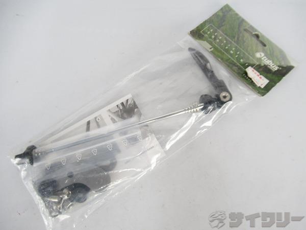 キャリア用クイックリリースアダプターセット