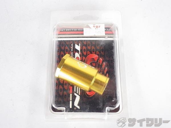 ライトアダプター クイックマウント　ゴールド