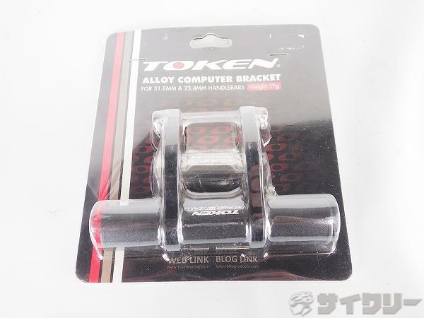 アクセサリマウント TK510 Alloy Computer Bracket ブラック