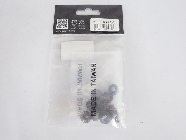 チェーンリングボルト シングル用/5pc ブラック