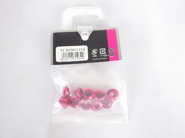 チェーンリングボルト シングル用/5pc レッド