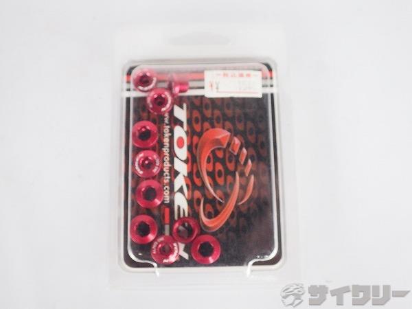 チェーンリングボルト ダブル用/5pc レッド