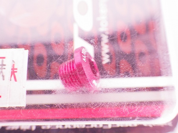 チェーンリングボルト ダブル用/5pc レッド